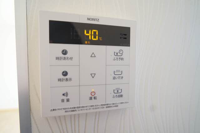 ソレアード　Ａ 201号-13