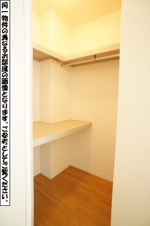 オー・ルージュ大倉山　Ⅱ 101号-4