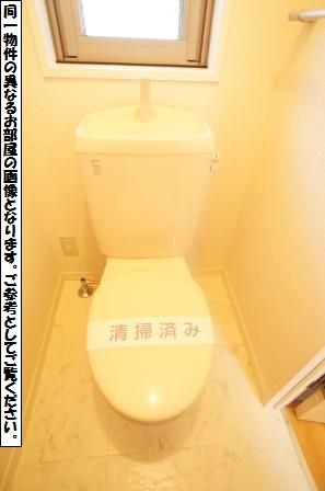 オー・ルージュ大倉山　Ⅱ 101号-6