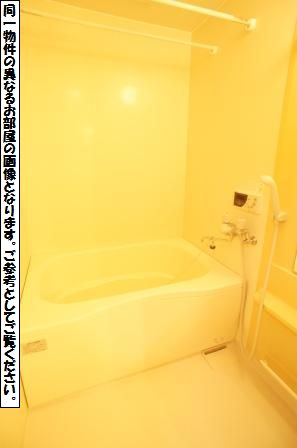 オー・ルージュ大倉山　Ⅱ 101号-9