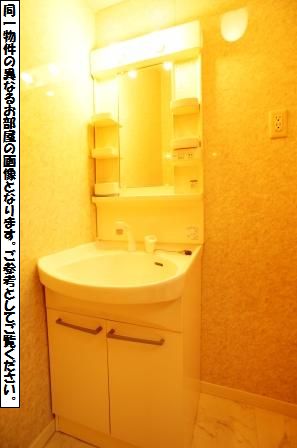 オー・ルージュ大倉山　Ⅱ 101号-10