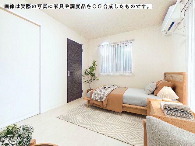 ルミネンス 103号-2