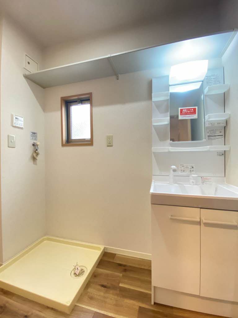 ＧＲＡＳＳ　ＣＯＵＲＴ　２ 201号-11