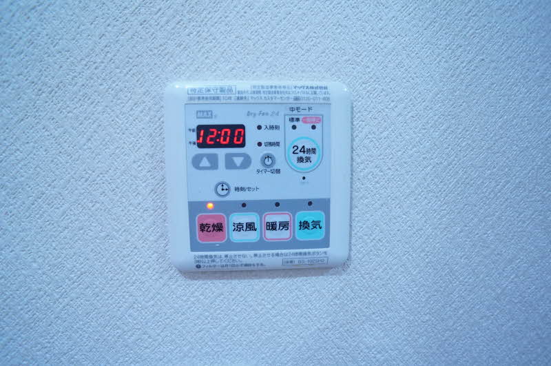 フィオーレ 201号-14