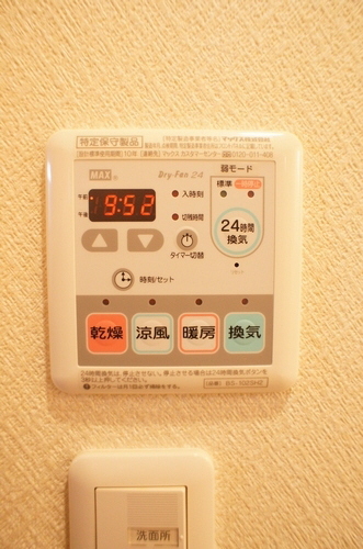 アンソレイエ・ロジュマン笹 103号-8