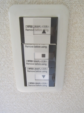 オランジュ 102号-11