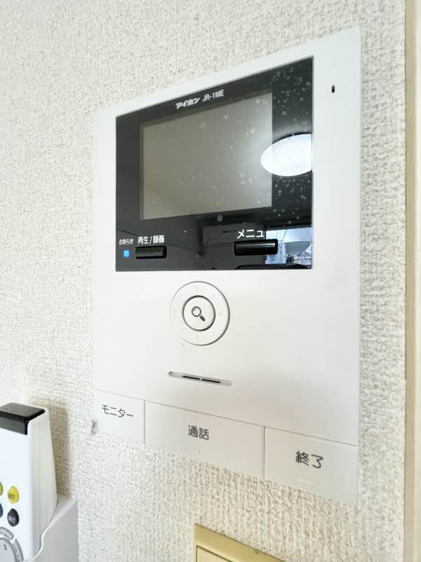 ドミトリ－久地 101号-11