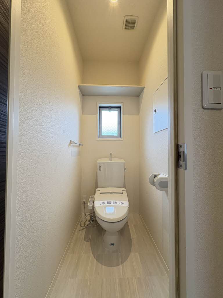 セプテット さちが丘 203号-10