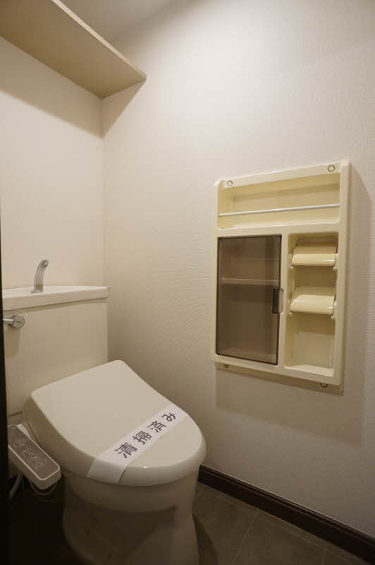 アベニューすみれが丘 203号-11