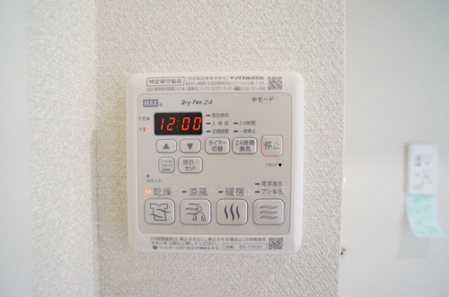 グランドール 301号-9