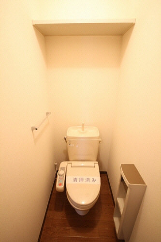 ブランシールライト 202号-9