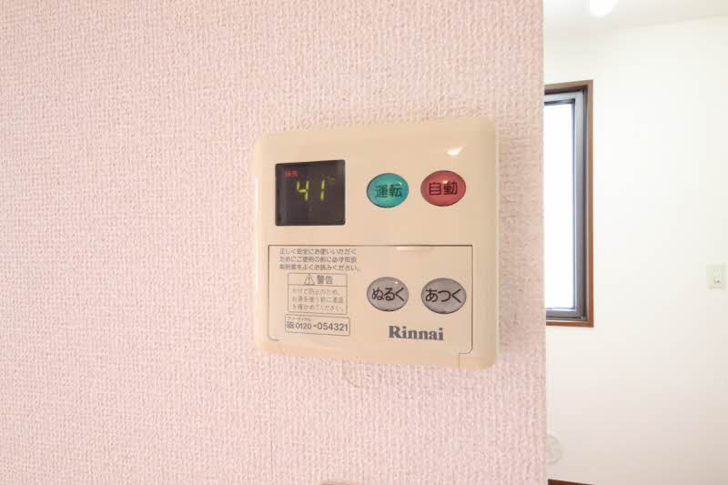 ジュネス本郷台　Ⅰ 202号-13