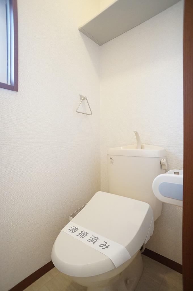 ファミール金子 201号-9