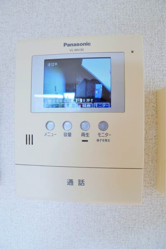 グリーンパーク下の谷　Ｃ 201号-11