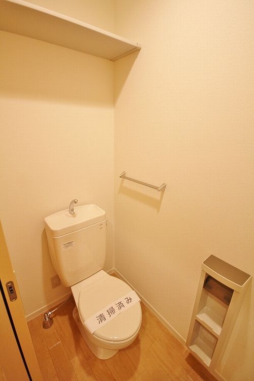 サザンポートパレス 202号-9