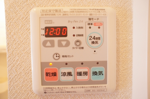 オレイン　ハイム 101号-8