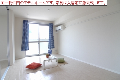 アルフラット 102号-2