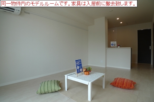 アルフラット 202号-3