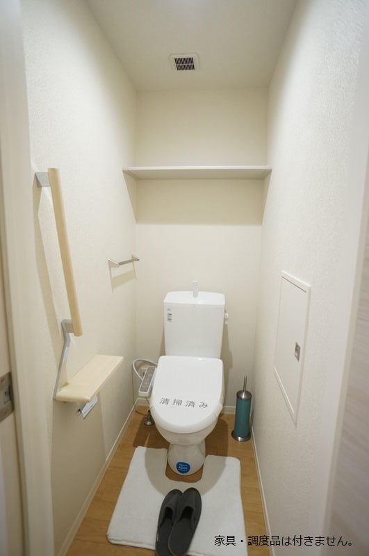 ブライトビレッジ 302号-6