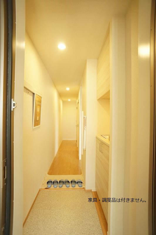 ブライトビレッジ 302号-10