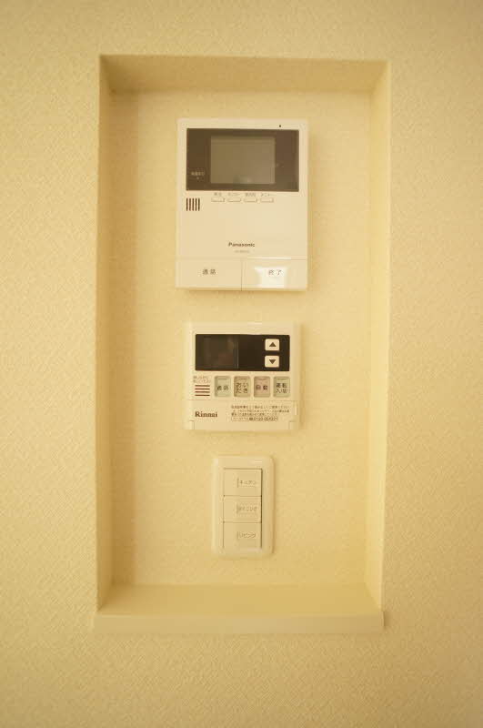柴田オーチャードメゾン A 202号-10