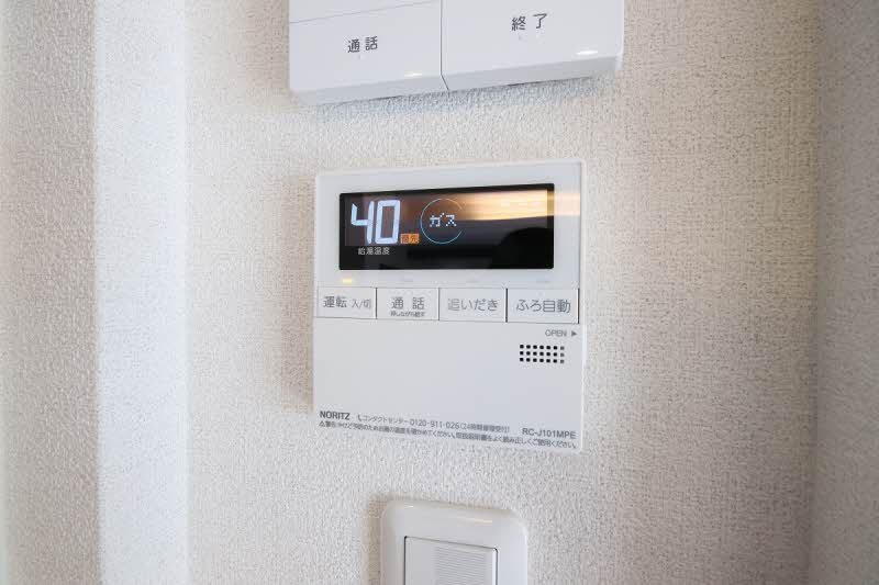 クオリスタ陽光 201号-13