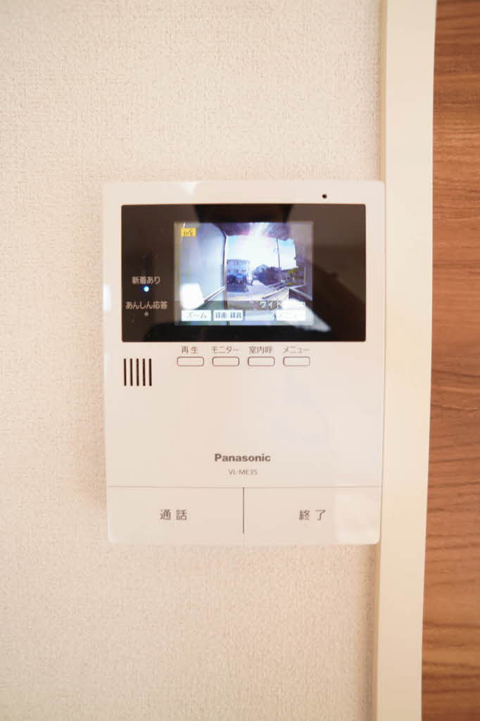 アネックスＡ 203号-7