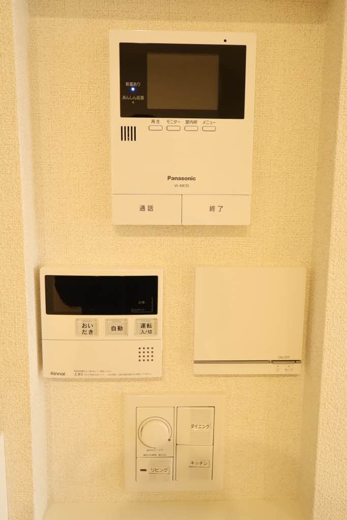 カーサレジオ戸塚 302号-15