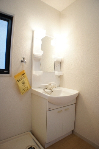 サニーテラスイシイ C 101号-9