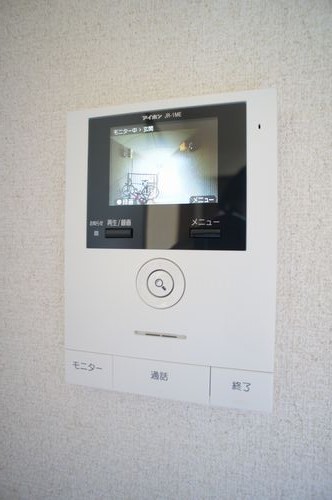 バリュージュ城山四番館 201号-12