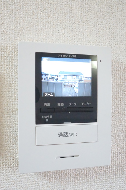 グリーンヒルズ 201号-10