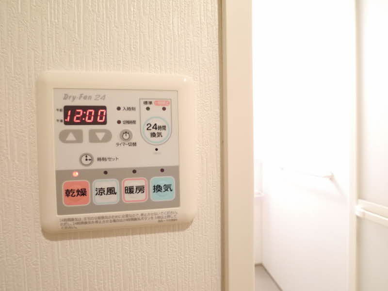 アムール 107号-11