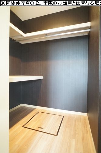 ユニティ 101号-4