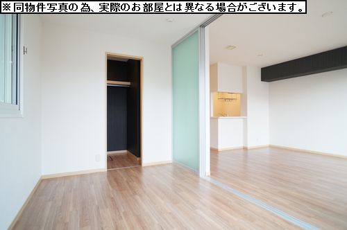 ユニティ 101号-5