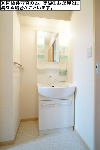 ユニティ 101号-7