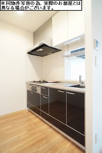 ユニティ 101号-8