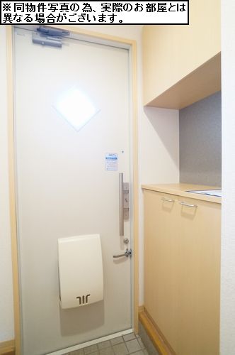 ユニティ 101号-11