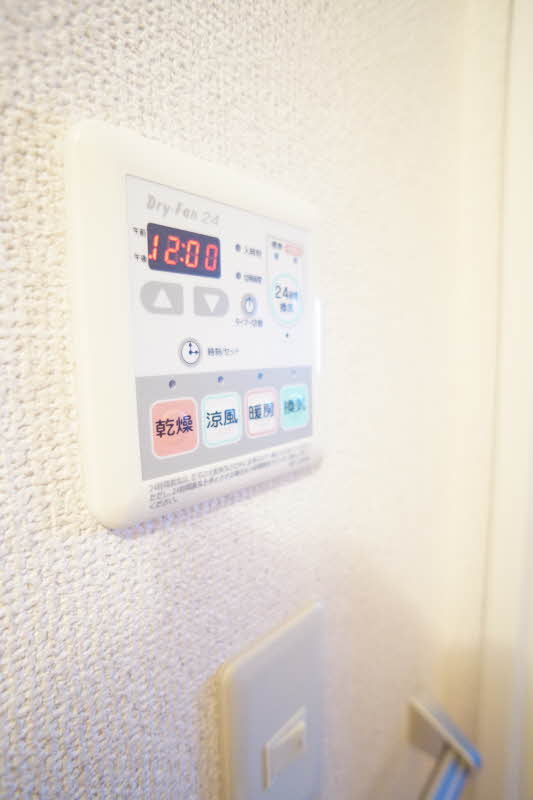 シャンティ 201号-6