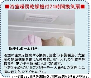 ＦＯＲＥＮＡ 202号-7