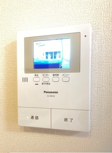 ブライトメゾンⅡ 202号-10