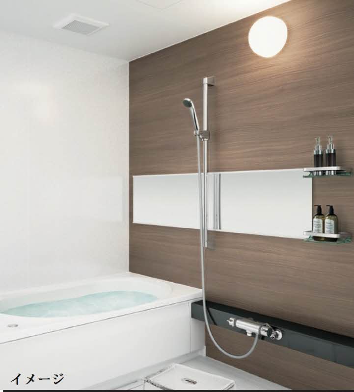 ランズドール 203号-7