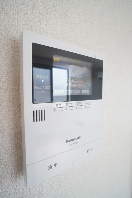 Logement La Plume 101号-9