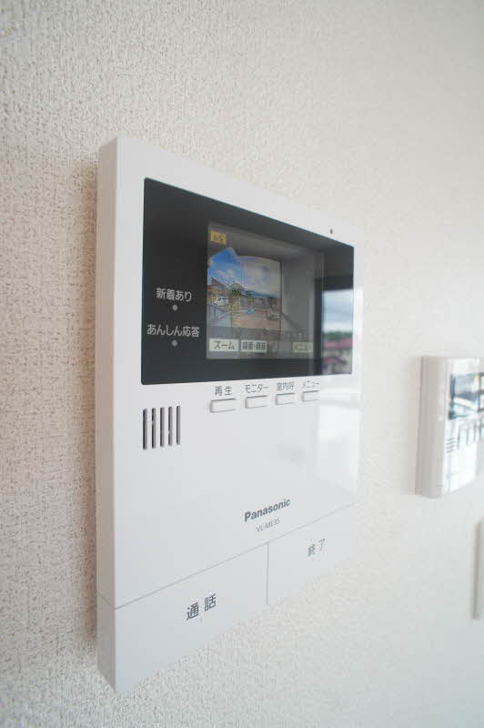 Logement La Plume 201号-5