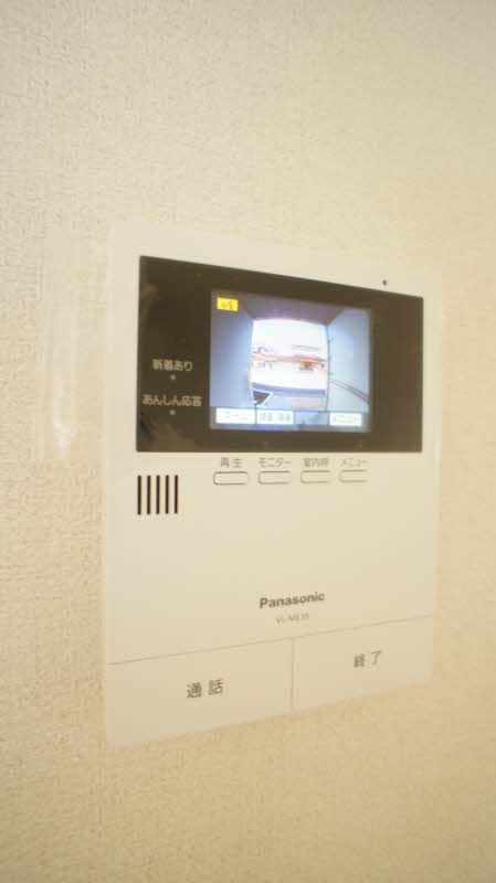 エクランジェ 103号-5