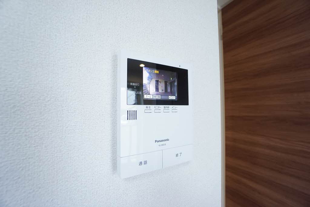 メゾンパピリオ 101号-10