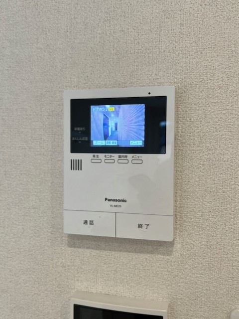 アトリエ－ル 201号-11