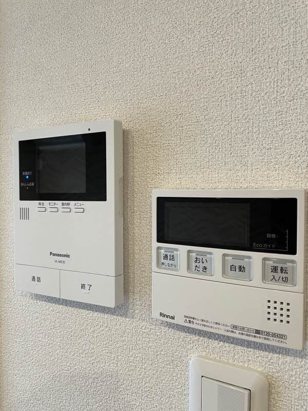 アベニ-ル 302号-6