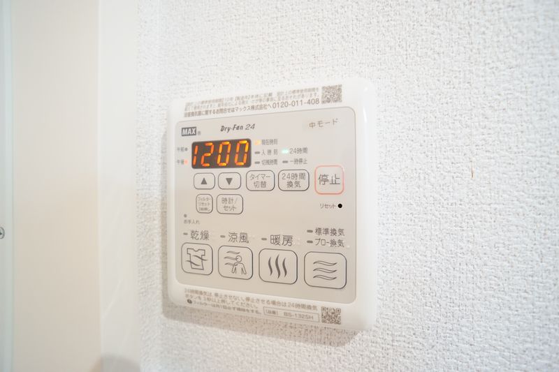 アルカディア ルーチェ 105号-11