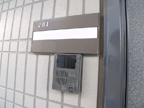 カーサ鵠沼桜が岡 201号-4