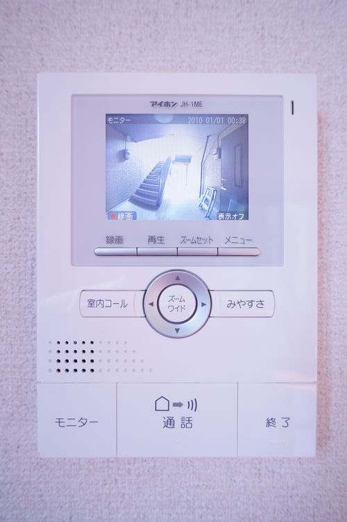 グランシード城山 101号-11